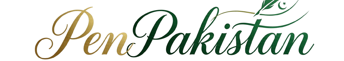 Application Name Logo
